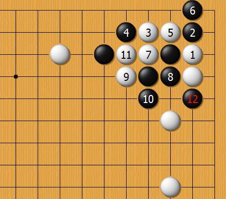 飞飞定式大全小飞守角定式后的变化