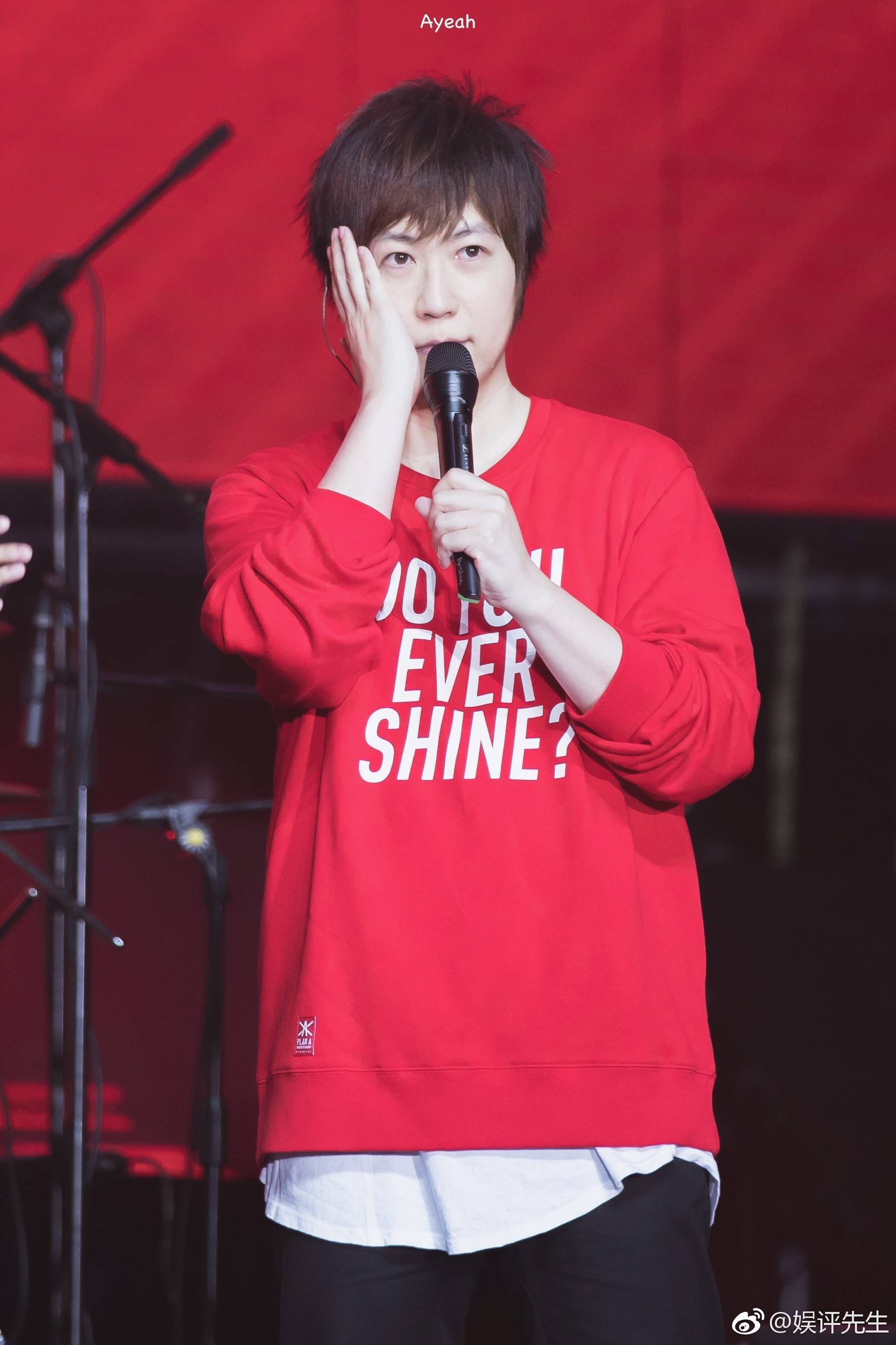 阿信 决定向大家公开 主唱大人今天戏精上身