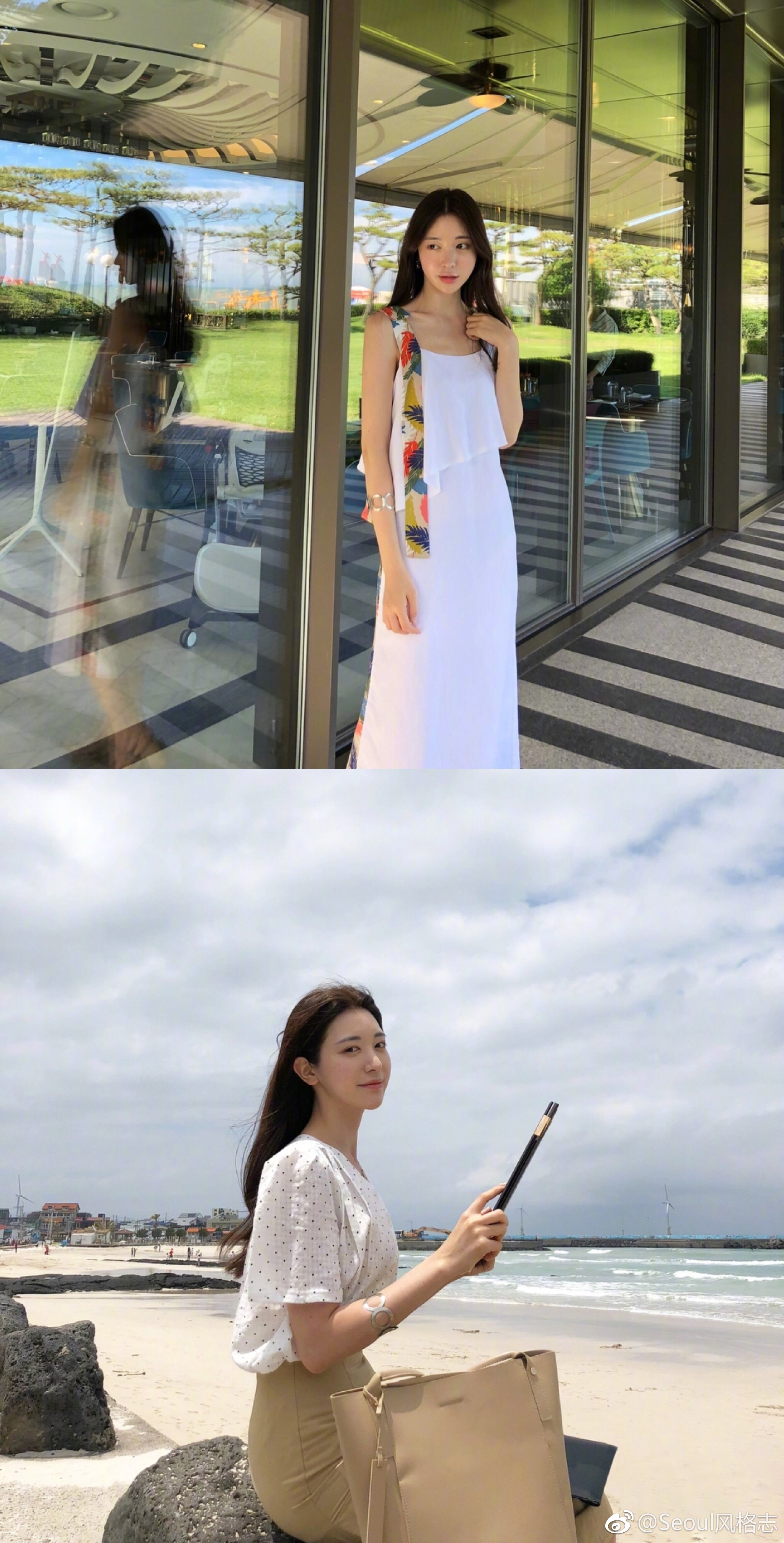 柳惠珠日常休闲搭配