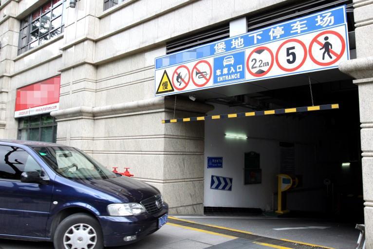 "开四停四"后,广州停车位供不应求?本地车主:最累的是我们