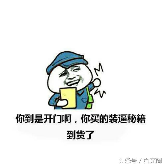 老婆的套路,忽悠这让我干完了所有家务!