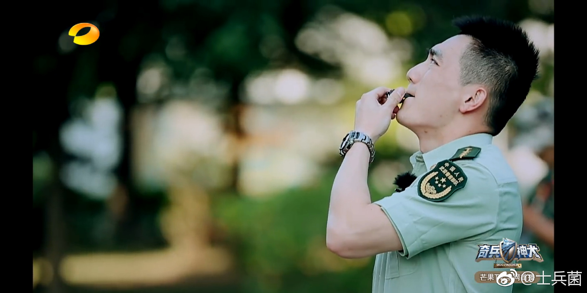 神犬奇兵第一集何教官挺帅的