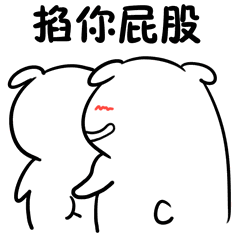 240_240gif 动态图 动图