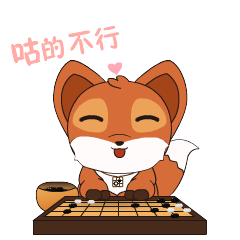 道上混怎能听不懂围棋江湖黑话汇总