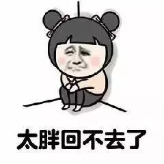 脱发、发福、妊娠纹…生孩子后变化大,找对方