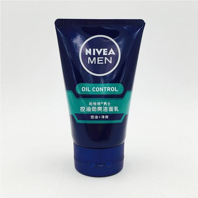 男士什么牌子洗面奶最好,全球最好用的男士洗