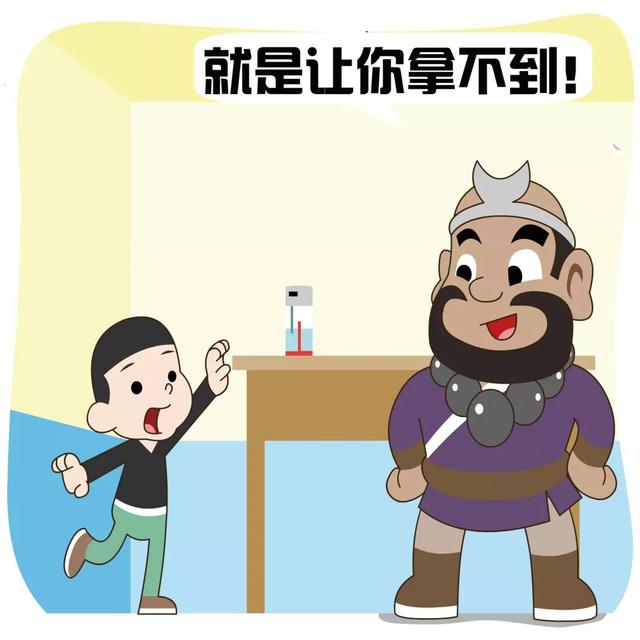 嬉游记 消防安全真经之幼儿园篇|幼儿园|消防|比干_新浪新闻