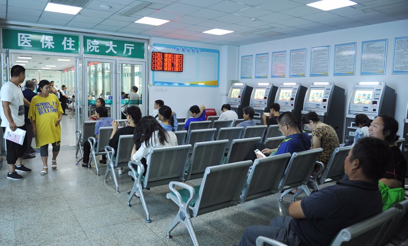 包含营口市中心医院跑腿挂号，提高您的就医效率的词条