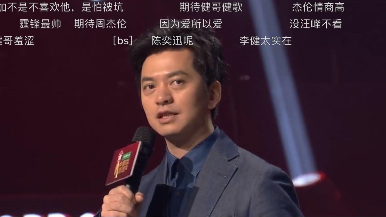 看了《中国新歌声3》的发布会,场面很冷清,节