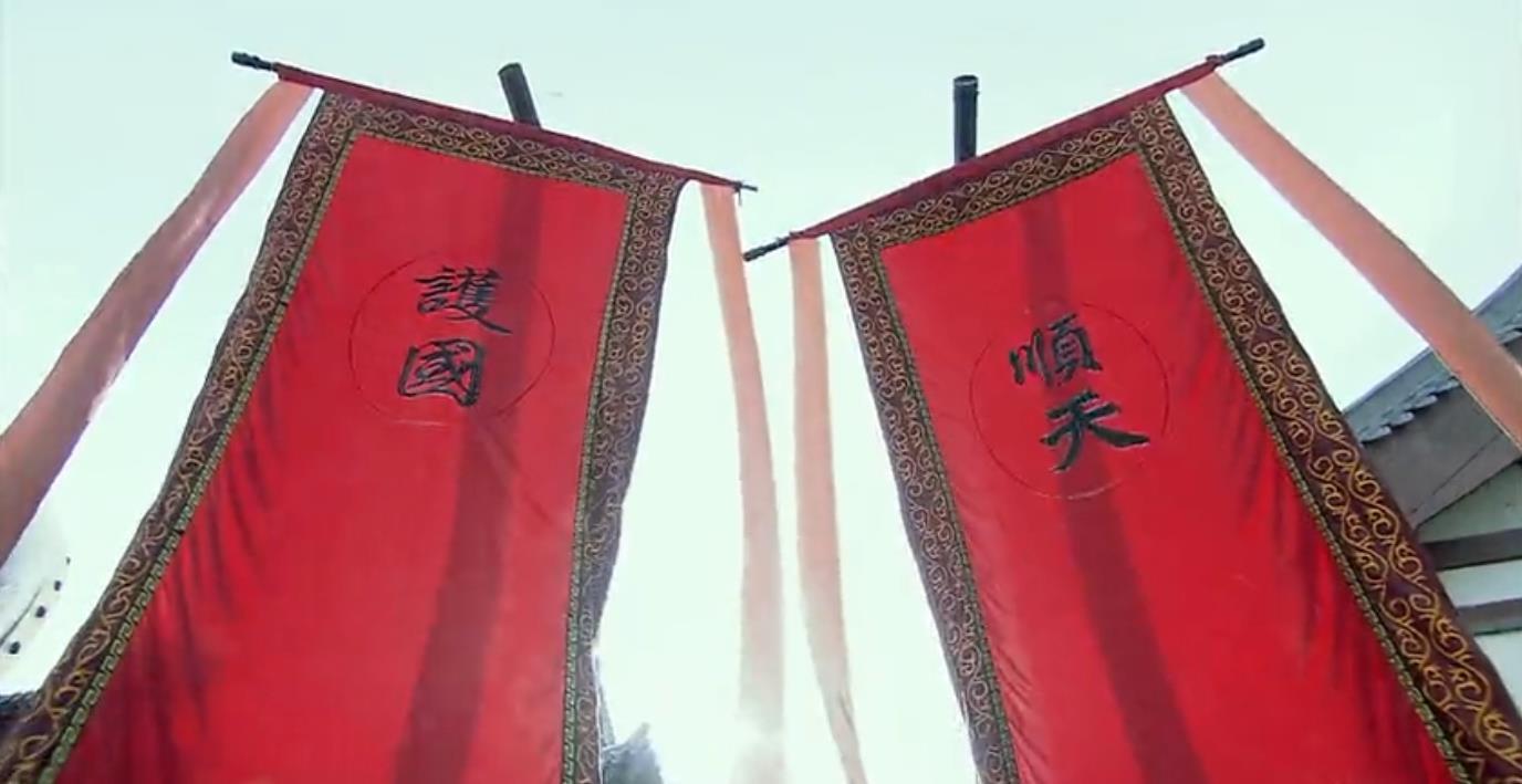 替天行道的杏黄旗可以作证:宋江曾经是最坚定造反者和反招安派