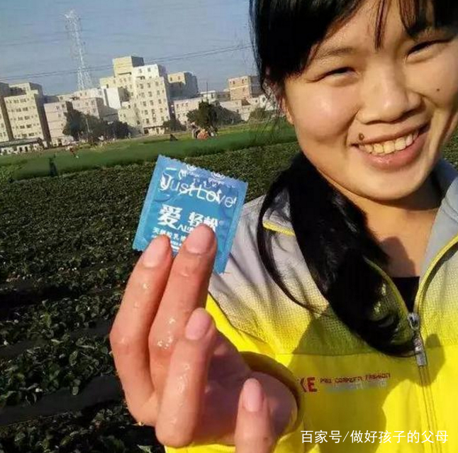 恶搞PS：求大神把我手里的草莓P的可爱一点，看到最后我想歪了！