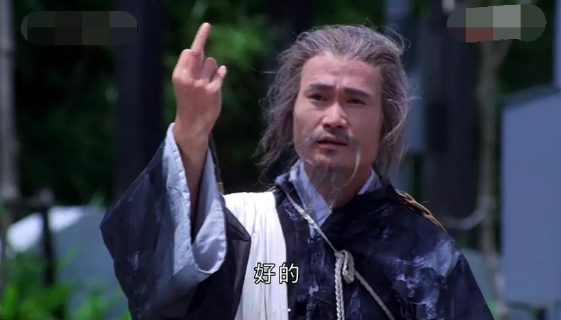 林正英,王祖贤的四部灵幻片, 成奎安实力助阵, 其一还是穿越题材