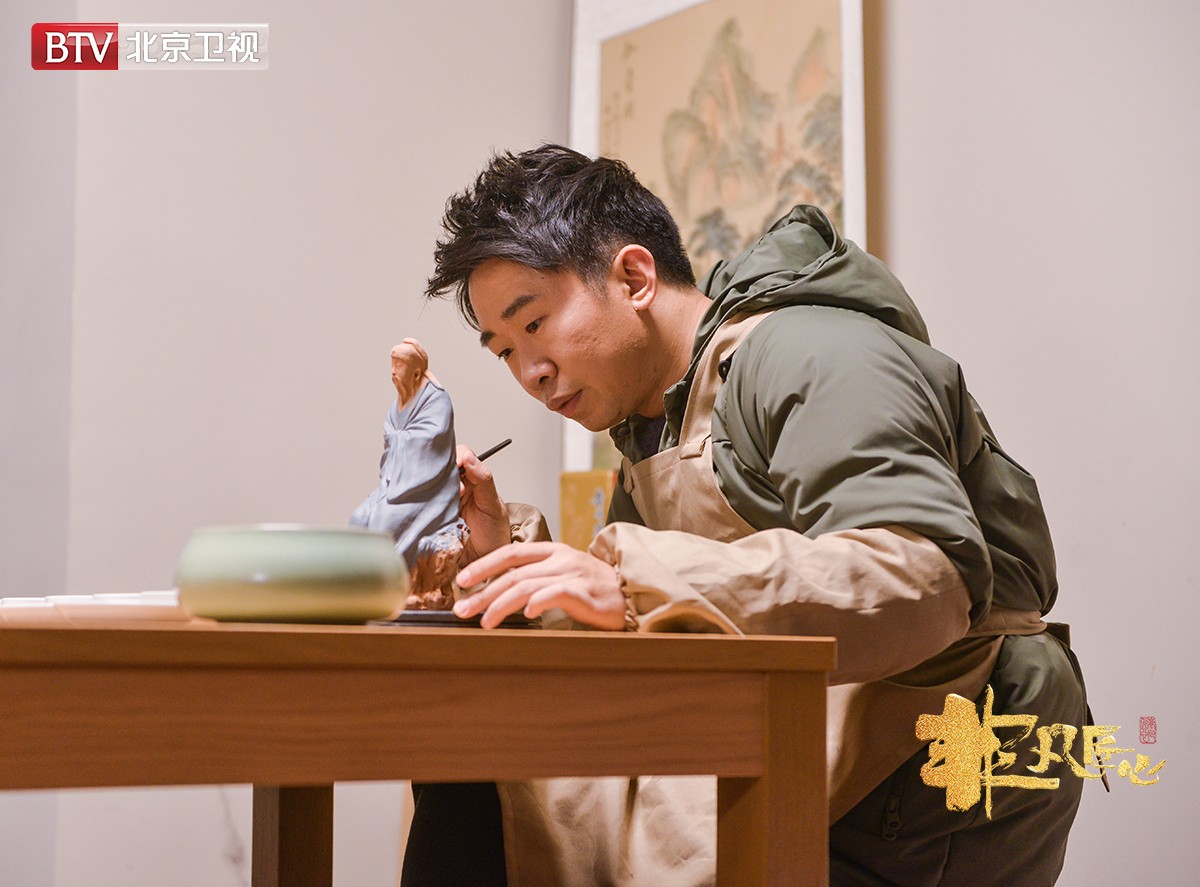 《非凡匠心》第二季本周收官 百年"泥人张"世家竟藏着这些秘密