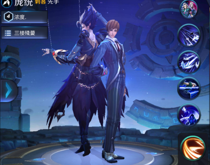 王者荣耀元歌伴生皮肤上线午夜歌剧院模型预览