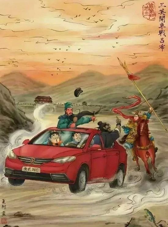 这批名贵书画忍痛割爱全是真迹求网友估价