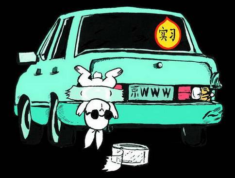 为什么那么多人拿到驾照,还是不敢开车上路?