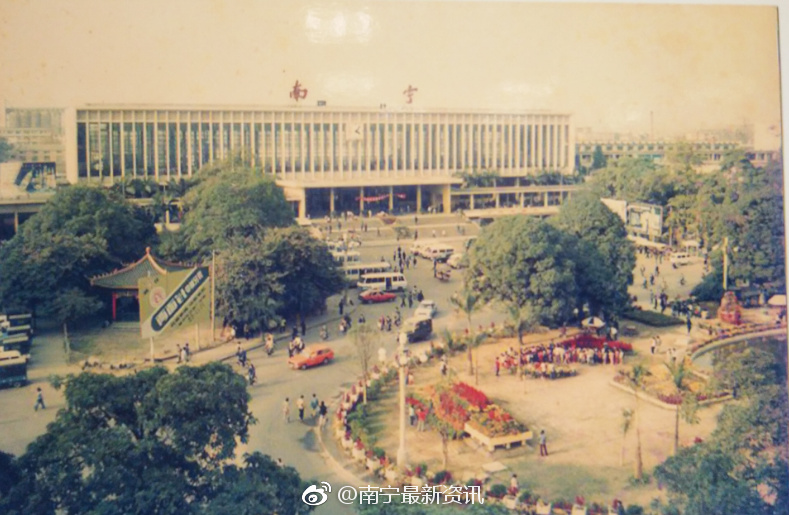 珍贵的南宁老照片,每一张都是历史!