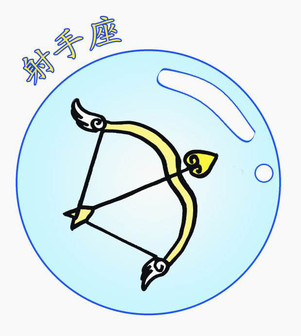 射手座有时会撒谎,但别在这4个星座面前撒谎