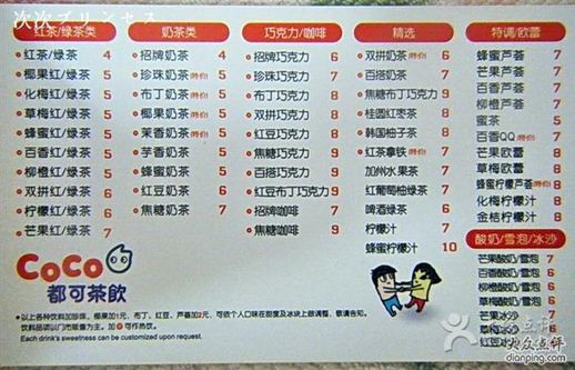 观察了一点点许久谈谈我的一些看法