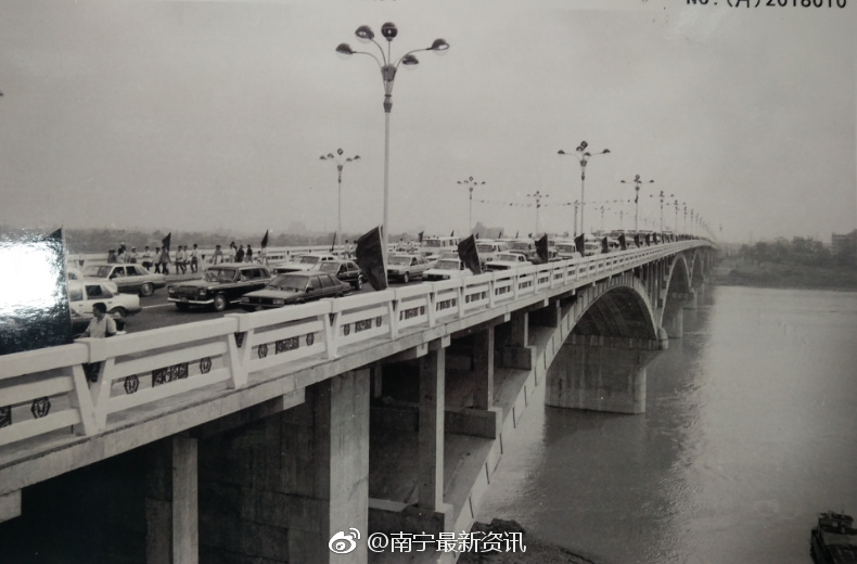 珍贵的南宁老照片,每一张都是历史!