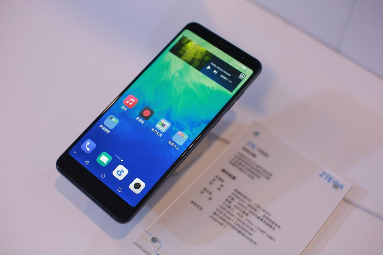 中兴全面屏安全手机v890发布 主攻行业市场