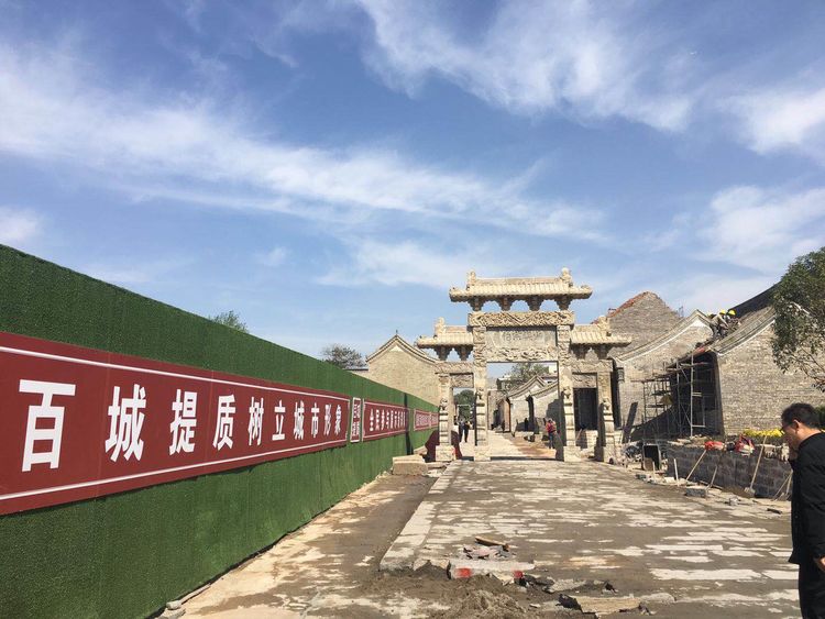 新郑推进老街提质工程 建设南街历史文化风貌保护区|新郑|老街|新郑市_新浪新闻