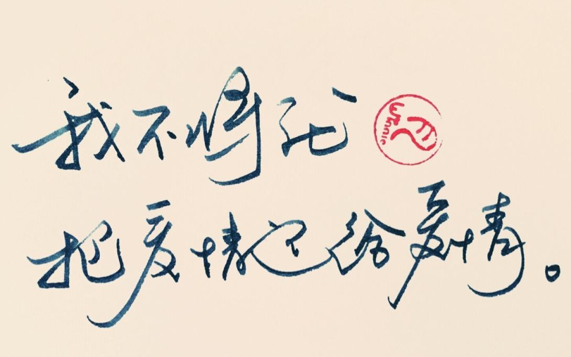 生肖运势,这几个生肖即使在热恋中头脑也会时刻保持清醒