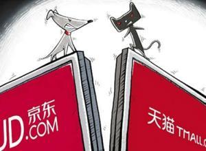 菜鸟物流上线快递拦截服务,马云让你随时都能退货