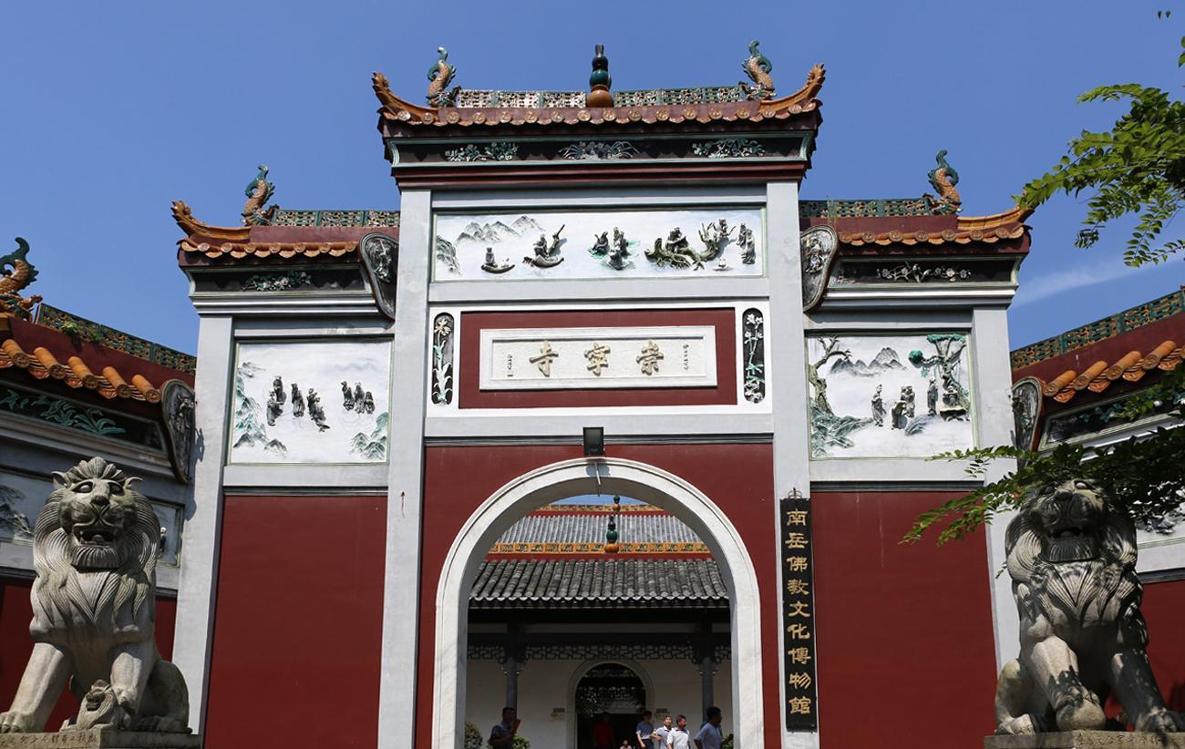 中国南方最大的一座庙宇, 号称"南国故宫"