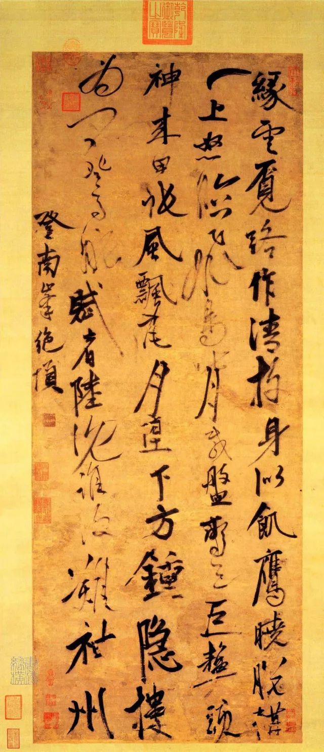 史上最著名的68位书法家及代表作(下)