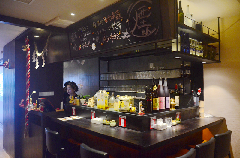 一家让人惊喜连连有趣又好吃的日式居酒屋