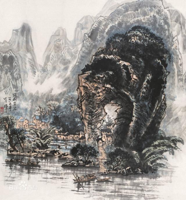 年生,回族,别名阿里,河北省沧州人,1963年毕业于中央美术学院中国画系