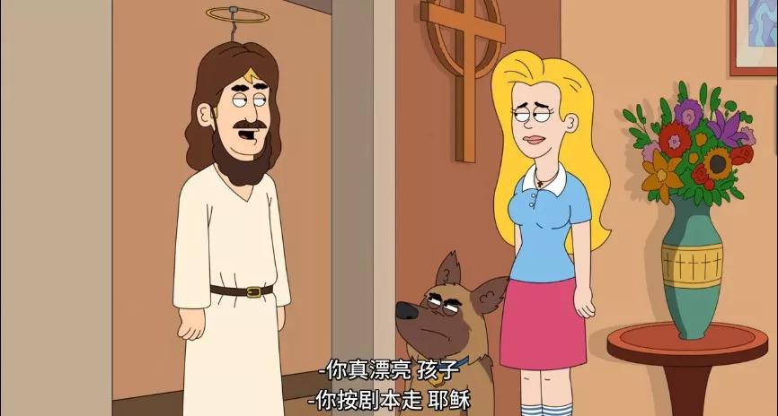 今年最黄暴污的美剧居然是部动画片