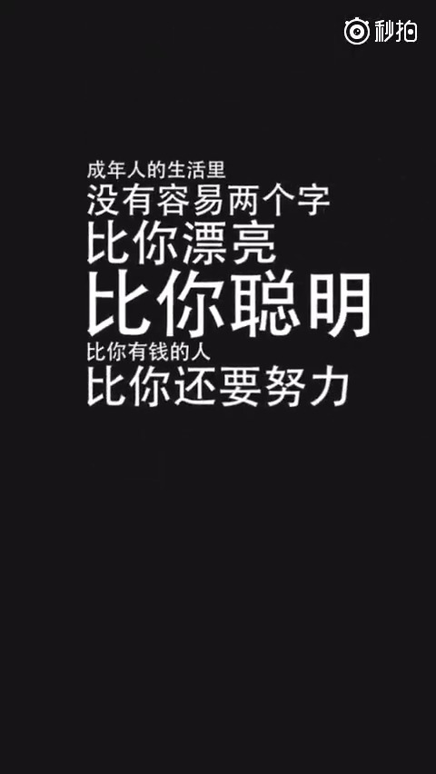 480_852竖版 竖屏