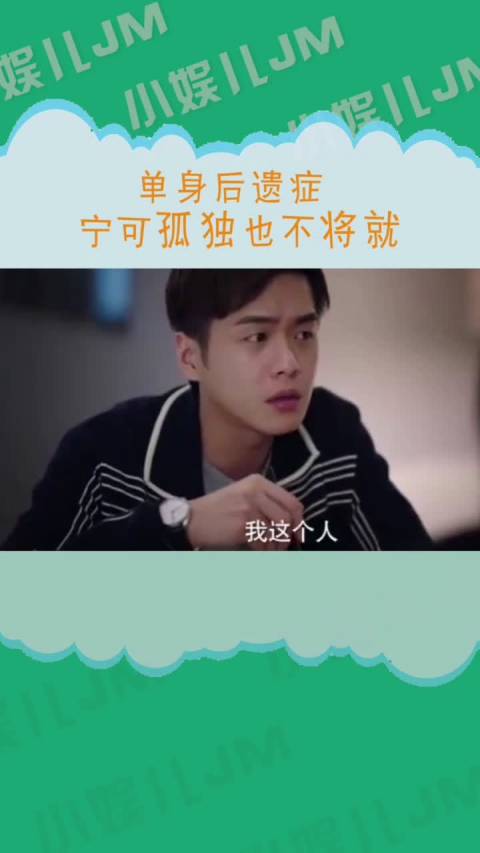 张馨予都结婚了,@张若昀 你什么时候娶了她@