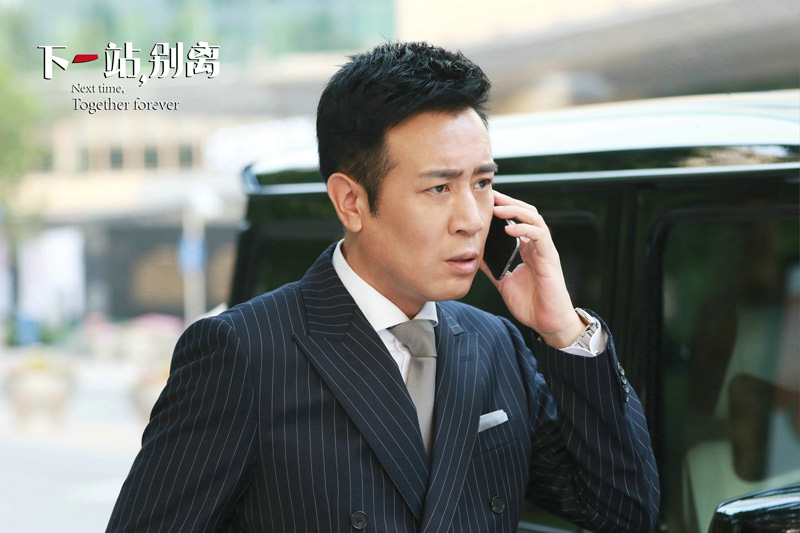 下一站别离笑点纵横于和伟式逗趣儿法则解锁婚姻围城