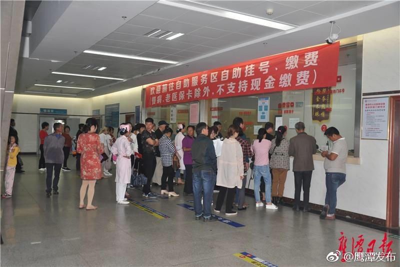 關于北醫三院代排隊掛號，讓每個患者輕松看上病的信息