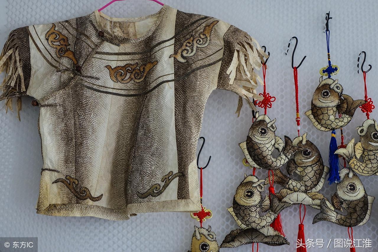 用鱼皮做衣服的民族, 靠打渔为生只有5000多人, 现在还离不开江河