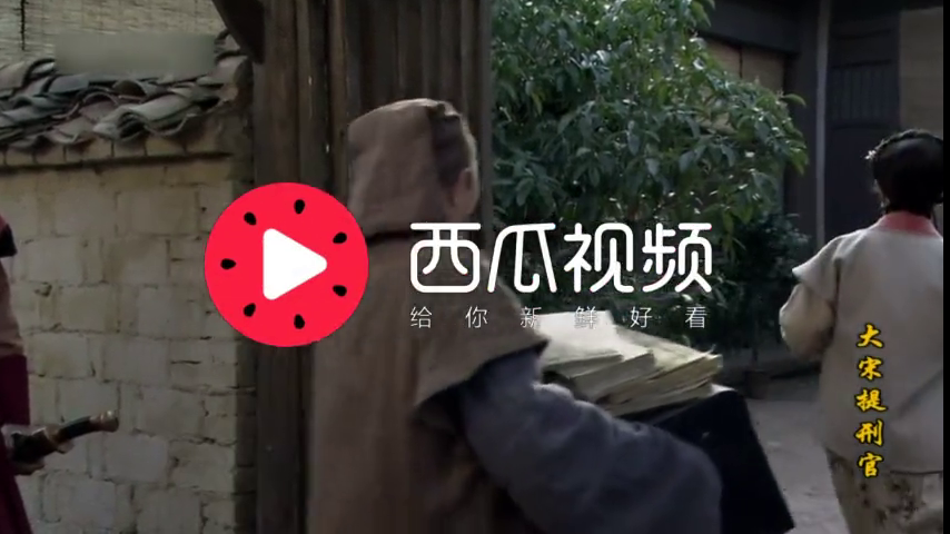 大宋提刑官:这个溜须拍马的小官吏也真是让人发笑,绞尽脑汁啊