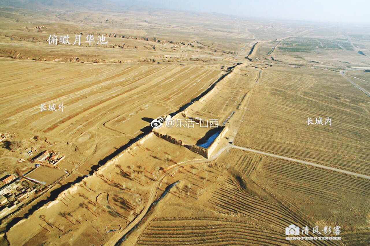 探访世界上最小的城堡——月华池