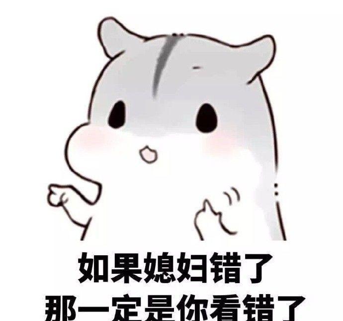 解密老婆最不能容忍的几件事, 老公们可长点心吧!