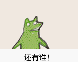生活上遇到像段子一样的事