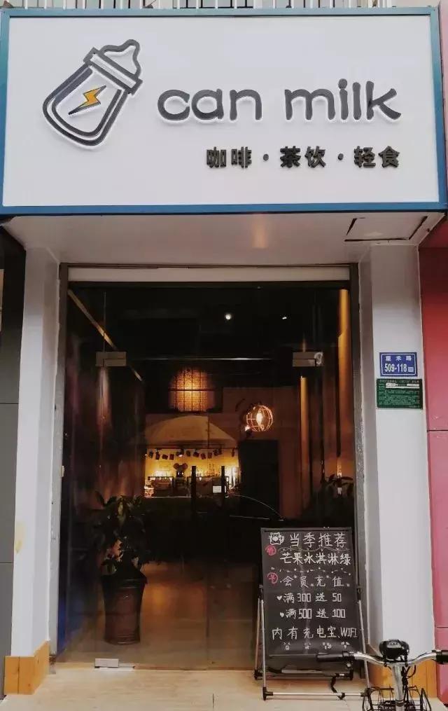 包含厦门抹上服饰有哪些店的词条