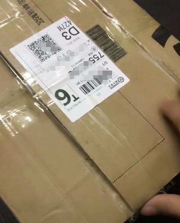 女孩花18元网购一箱精品葡萄看到实物后网友笑出鼻涕泡