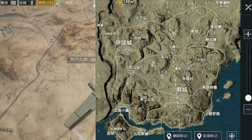 绝地求生手游: 找到沙漠地图中的这个宝库, 堪比捡了两个空投!