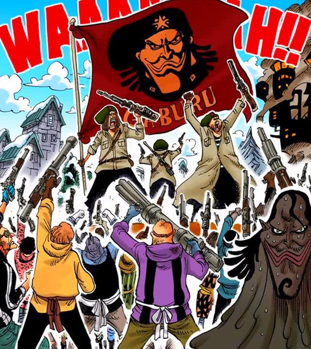 海贼王和之国篇卡里布已成为队长革命军又多个自然系果实成员