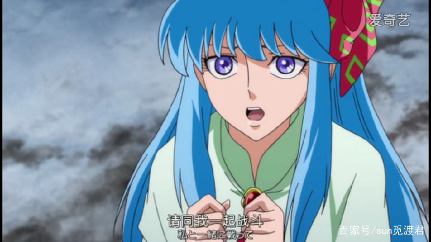 圣斗士黄金魂:莉菲雅究竟是一个什么的女人|仙宫|艾欧里亚|牢房_新浪