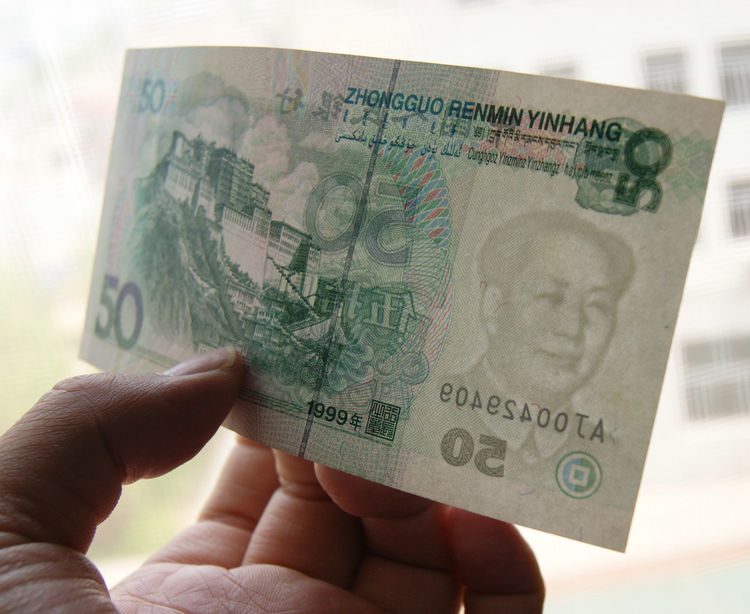 50元人民币上出现这两个字母,有人说单张价值1200元!