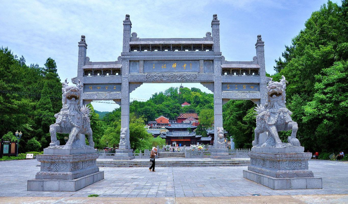 佛学网安徽讯,2018年11月19日上午10时30分|三祖禅寺|佛学|住持_新浪