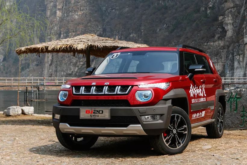 硬汉外表,暖男心 试驾北京bj20-新浪汽车